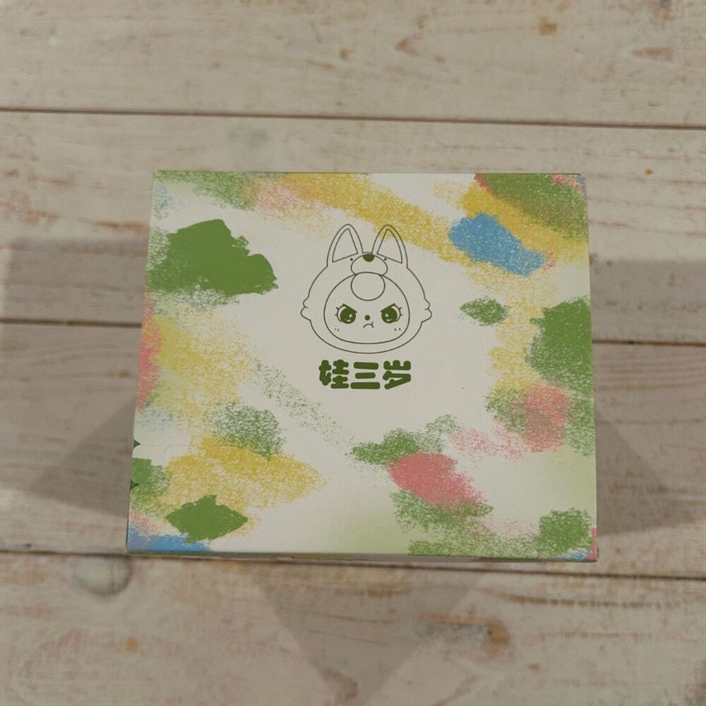 BB3 Fruit Orchard Mangosteen - Picture 4 of 7